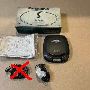 ジャンク　Panasonic パナソニック　CDポータブルプレーヤー　SL-S290 MASH 