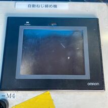 SKT5336 操作盤 電子部品 OMRON オムロン 表示器 タッチパネル プログラマブルターミナル NB5Q-TW01B【ジャンク品】_画像2