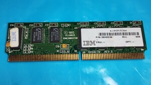IBM L2キャッシュメモリ 256KB 42H0393 (FRU 38H0238) (Aprivaオプション) 