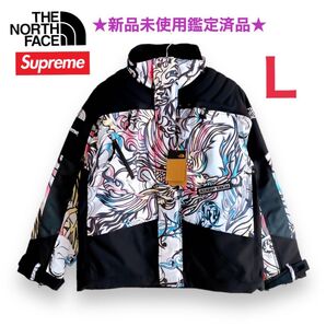 ★新品未使用正規品★ Supreme The North Face ジャケット
