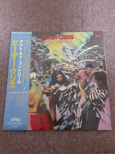 KISS キッス　ピーター・クリス　LP レコード　アウト・オブ・コントロール