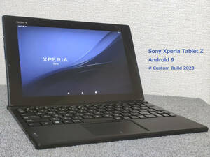 Android9 Xperia Tablet Z 美品 カバースタンド付Bluetoothキーボード CPU4コア ダークモードOS 動作確認済 SGP311 SONY 送料無料