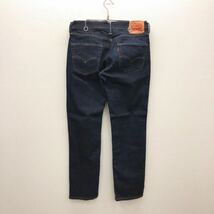 【EK219】Levi's 511 W32 L32 ジーンズ ジーパン デニムパンツ ストレッチ生地 メンズブランド古着 リーバイス511 送料無料_画像3