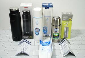 美品 水筒 ピーコック AMZ-80 0.8L◇THERMOS サーモス FDX-500 470ml◇象印 SV-GD35-XA 350ml 3個セット／検索 ステンレスボトル【11082】