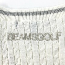 【1円】BEAMS GOLF ビームスゴルフ Vネックニットベスト ケーブル編み M [240001973941]_画像5