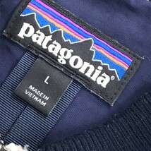 Patagonia パタゴニア STY22830FA19 ボアフリースジャケット ベージュ系 L [240101001146] メンズ_画像5