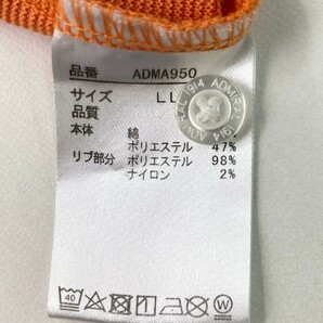 ADMIRAL アドミラル 半袖ポロシャツ カモフラ柄 オレンジ系 LL [240101064318] ゴルフウェア メンズの画像8
