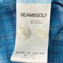 BEAMS GOLF ビームスゴルフ 長袖シャツ チェック柄 ブルー系 L [240101068522] ゴルフウェア メンズ_画像6