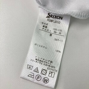 SRIXON スリクソン by DESCENTE 半袖ポロシャツ グラデーション柄 グレー系 M [240101070026] ゴルフウェア メンズの画像6