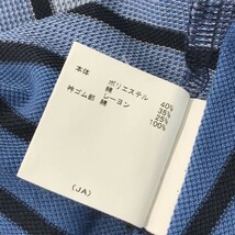 MUNSINGWEAR マンシングウェア 半袖ポロシャツ ボーダー柄 ネイビー系 L [240101069466] ゴルフウェア メンズ_画像6