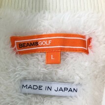 【1円】BEAMS GOLF ビームスゴルフ 蓄熱 ボア ジップベスト L [240001933207]_画像5