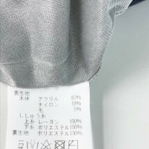 【1円】VIVA HEART ビバハート 裏地付き 長袖ニット セーター 50 [240101021210]_画像5