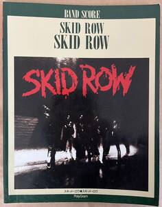 バンドスコア SKID ROW スキッドロウ 1st album