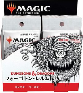 [ prompt decision equipped ] MAGIC THE GATHERING DUNGEOVS&DRAGONS four go ton *rerum.. collector * booster Japanese edition new goods unopened goods 1C/S