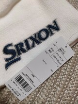 新品 未使用 SRIXON ツアープロ着用モデル Z-STAR ニットキャップ 白 ホワイト スリクソン ニット帽 帽子 メンズ ゴルフウェア 防寒_画像6