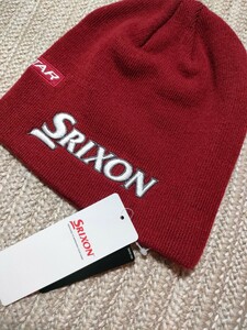 新品 未使用 SRIXON ツアープロ着用モデル Z-STAR ニットキャップ ボルドー スリクソン ニット帽 帽子 メンズ ゴルフウェア 防寒