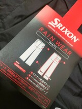 新品 未使用 SRIXON スリクソン レインウェア パンツ LL ブラック 黒 ゴルフウェア メンズ レインパンツ_画像5