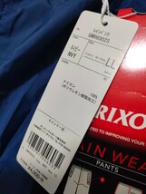 新品 未使用 SRIXON スリクソン レインウェア パンツ LL ネイビー 紺 ゴルフウェア メンズ レインパンツ_画像9