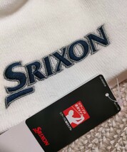 新品 未使用 SRIXON ツアープロ着用モデル Z-STAR ニットキャップ 白 ホワイト スリクソン ニット帽 帽子 メンズ ゴルフウェア 防寒_画像4