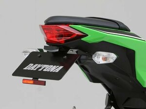 ニンジャ　Ninja250/Z250（'13～'16）デイトナ　LEDフェンダーレスキット　78413　取寄せ品