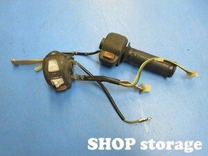  super Jog ZR 3YK left right handle switch 417-27