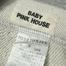 BABY PINK HOUSE★セットアップ　リボン　ワンピース　発表会　結婚式　フォーマル　キッズS１００㎝？　グレー系z5091_画像8