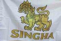 『特大A』 白黄土■激渋◇ビア・タイ 獅子 Singha シンハビール シンハー Beer タイ 特大フラッグ 旗 バナー 広告 宣伝 ◇ BAR 飲食 ◇DIY_画像3