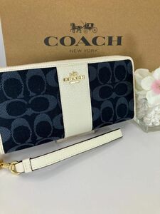 新品　未使用　COACH コーチ　デニムシグネチャーホワイト 長財布　箱、紙袋付き