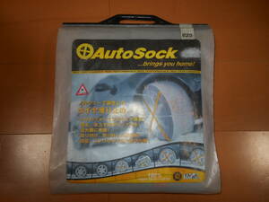 AutoSockオートソック625ハイパフォーマンスタイヤ専用225/50R15 205/50R16 215/50R16 225/45R16 205/45R17 215/45R17 235/40R17 滑り止め 