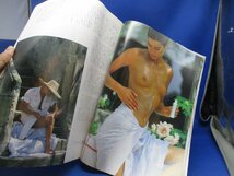 雑誌 marie claire Japan マリ・クレール 日本 1986年 8月 No.45 パリに生きて、仕事して。　ヌード/裸/外人/102521_画像3