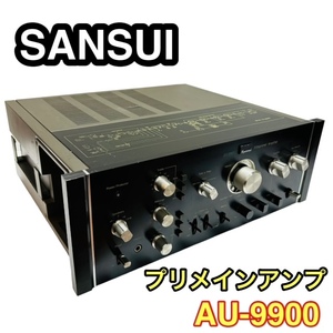 【激レア品】サンスイ SANSUI インテグレーテッドアンプ AU-9900 プリメインアンプ トランジスター 山水電機 オーディオ機器 1975年