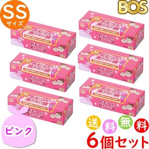 おむつが臭わない袋 BOS ボス ベビー用 SS サイズ 200枚入 6個セット 防臭袋 おむつ袋 赤ちゃん 合計1200枚