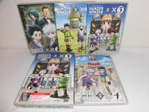 2304-1335◆DVD ハンター×ハンター HUNTER×HUNTER GREED ISLAND G・I 全4巻セット_画像2