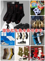 Travis Scott　ソックス　コラボスニーカー　イメージ　2足組 メンズ スニーカー 靴 ウォーキングシューズ トラヴィススコット_画像8