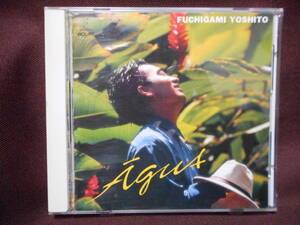 渕上祥人 Yoshito Fuchigami / AGUA アグア / VICL-117 / Alex Acuna アレックス アクーニャ 今剛 佐藤博 （参加）