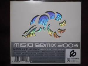 Misia ミーシャ / misia Remix 2003 Kiss In The Sky - Non Stop Mix - / RXCD-21021～2 / 新品 未開封 初回限定 デジパック仕様