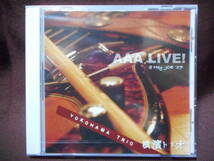 横濱トリオ Yokohama Trio / AAA Live @Hey-Joe '07 / HJ 8001 / 新品 未開封 / 西山史翁 西山HANK史翁 鈴木達也 石川俊介 ゼノン石川_画像1