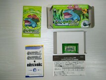 GBA【ポケットモンスター エメラルド/ファイアレッド/リーフグリーン/ポケモンピンボール】箱 取扱説明書 ソフト付き(まとめて4本セット)_画像9