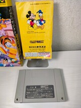 SFC【ミッキーとドナルド マジカルアドベンチャー3】箱 取扱説明書 ソフト付き『スーパーファミコン 任天堂 NINTENDO』 カプコン CAPCOM_画像3