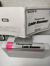 MSX【チャンピオンシップ ロードランナー】箱 取扱説明書 ソフト付き『HIT BIT ソニー SONY 』チャンピオンシップロードランナー_画像4