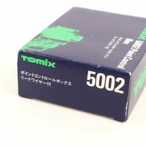 トミー TOMIX 5002 ポイントコントロールボックス リードワイヤー付 動作未確認 鉄道模型 Nゲージ TOMMY_画像3