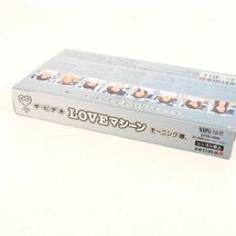 モーニング娘。 VHS ザ・ビデオ LOVEマシーン Produced by つんく ビデオテープ 動作未確認 アイドル 音楽_画像3