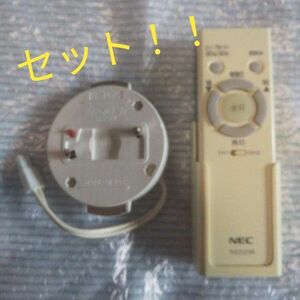 NEC シーリングライト用 リモコン アダプタ