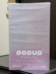 【未開封品】POP UP PARADE To LOVEる とらぶる ダークネス モモ・ベリア・デビルーク ノンスケール ABS&PVC製 塗装済み完成品フィギュア