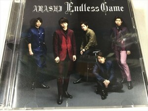 嵐 ARASHI Endless Game(初回限定盤)(DVD付) 「Magic hour」 ジャニーズ SKU20181104-027