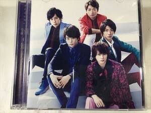 嵐 ARASHI 誰も知らない 【初回限定盤】 「おかえり」 ジャニーズ SKU20181104-021