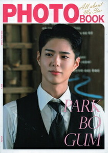 パク・ボゴム Park Bo Gum パクボゴムグッズ 写真集 SPECIAL POHOTO BOOK 50ページ 最新版