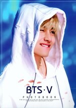 BTS V テテ グッズ 写真集 Premium Photo Book 大型 写真集 K-POP_画像1