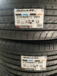 数量限定 格安！ 新品 ヨコハマ ブルーアースRV03 2023年製 215/60R17 4本セット品 ※本州のみ送料込み ※北海道 沖縄 離島などは着払い①