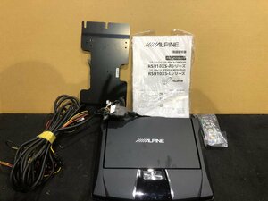 アルパイン 10.1インチフリップダウンモニター RSH10XS-L-B